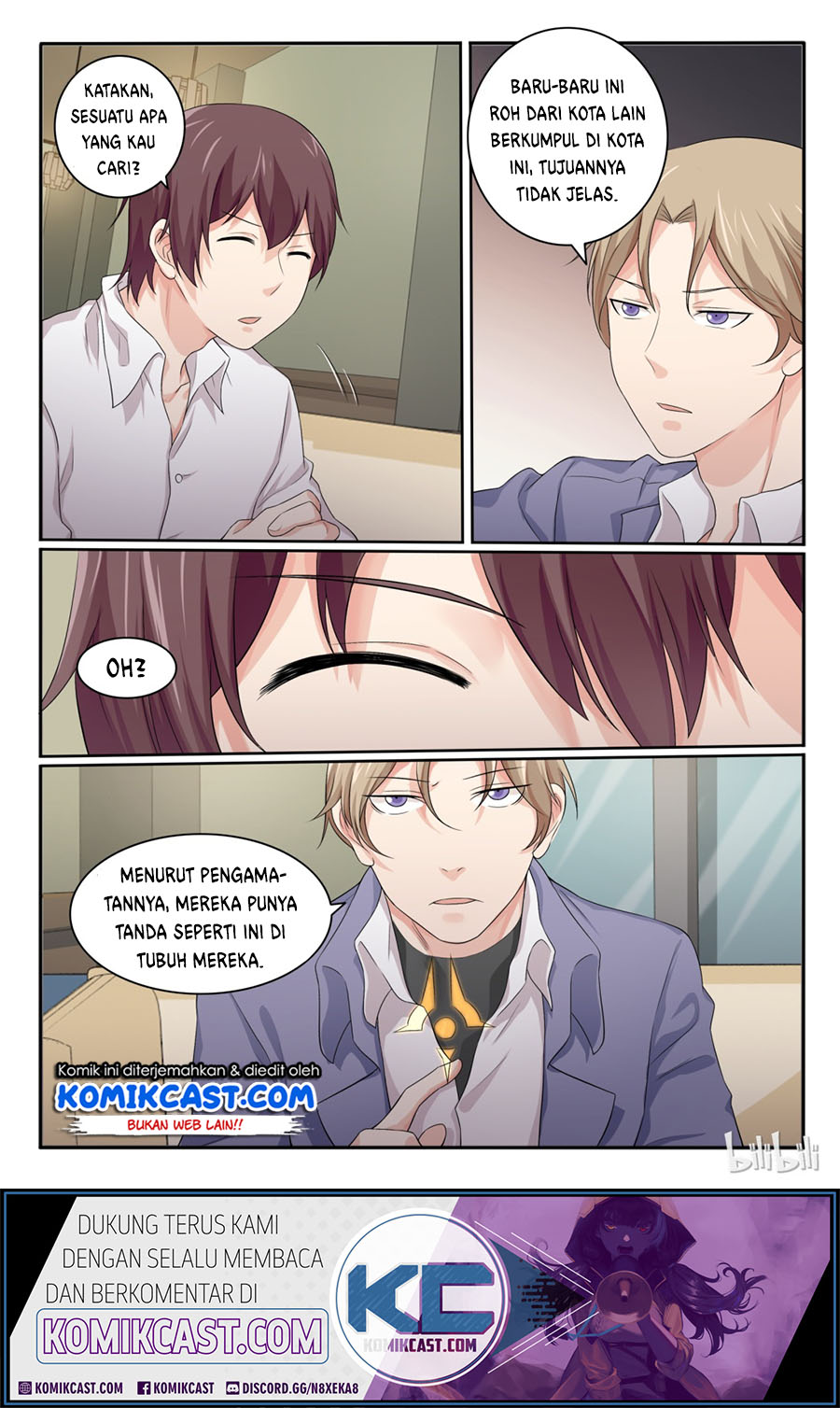 My Wife Is A Fox Spirit chapter 38